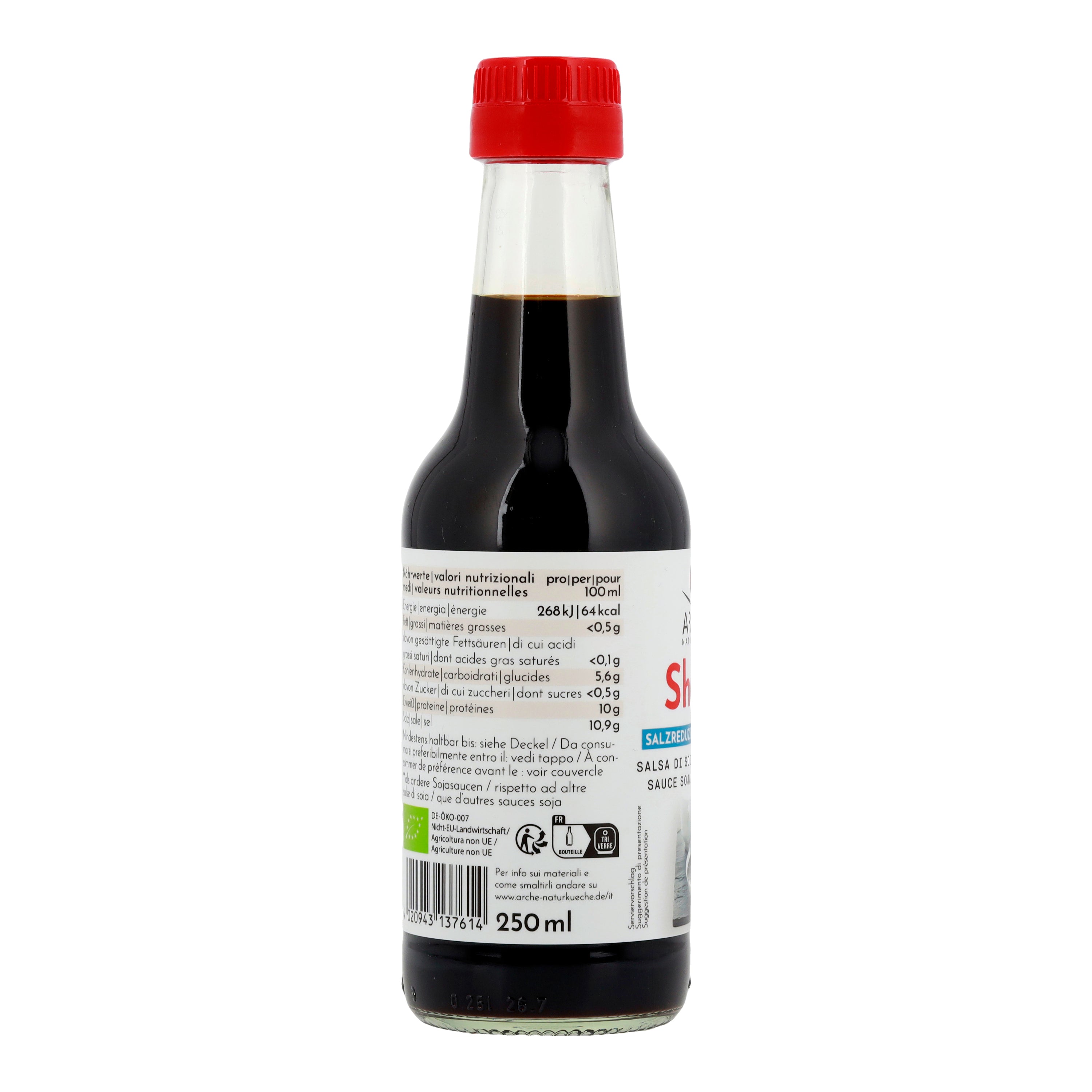 Shoyu salzreduziert 250 ml