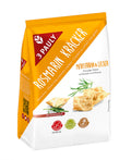 GF Rosmarin Kräcker 125 g