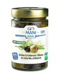 Grüne & Kalamata Oliven al naturale mit Rosmarin e 175 g
