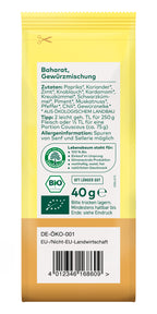 Baharat Arabische Küche 40 g