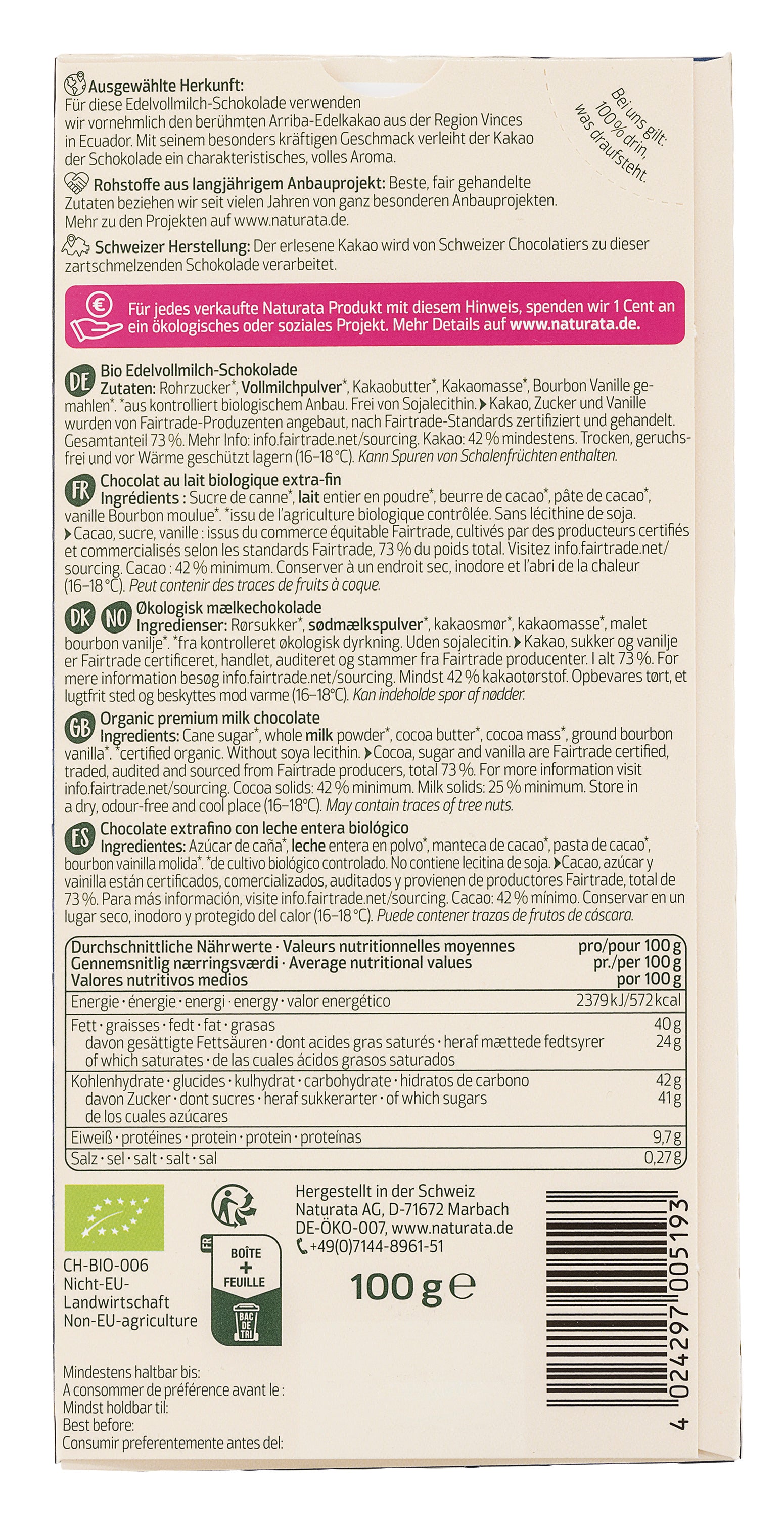 Ecuador Edelvollmilch Schokolade 42% Kakao 100 g