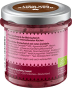 Geschmack der Welt Zwiebel Chutney 140 g