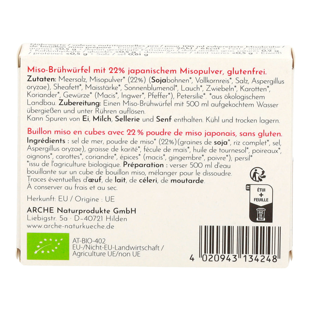 Miso-Brühwürfel 60 g