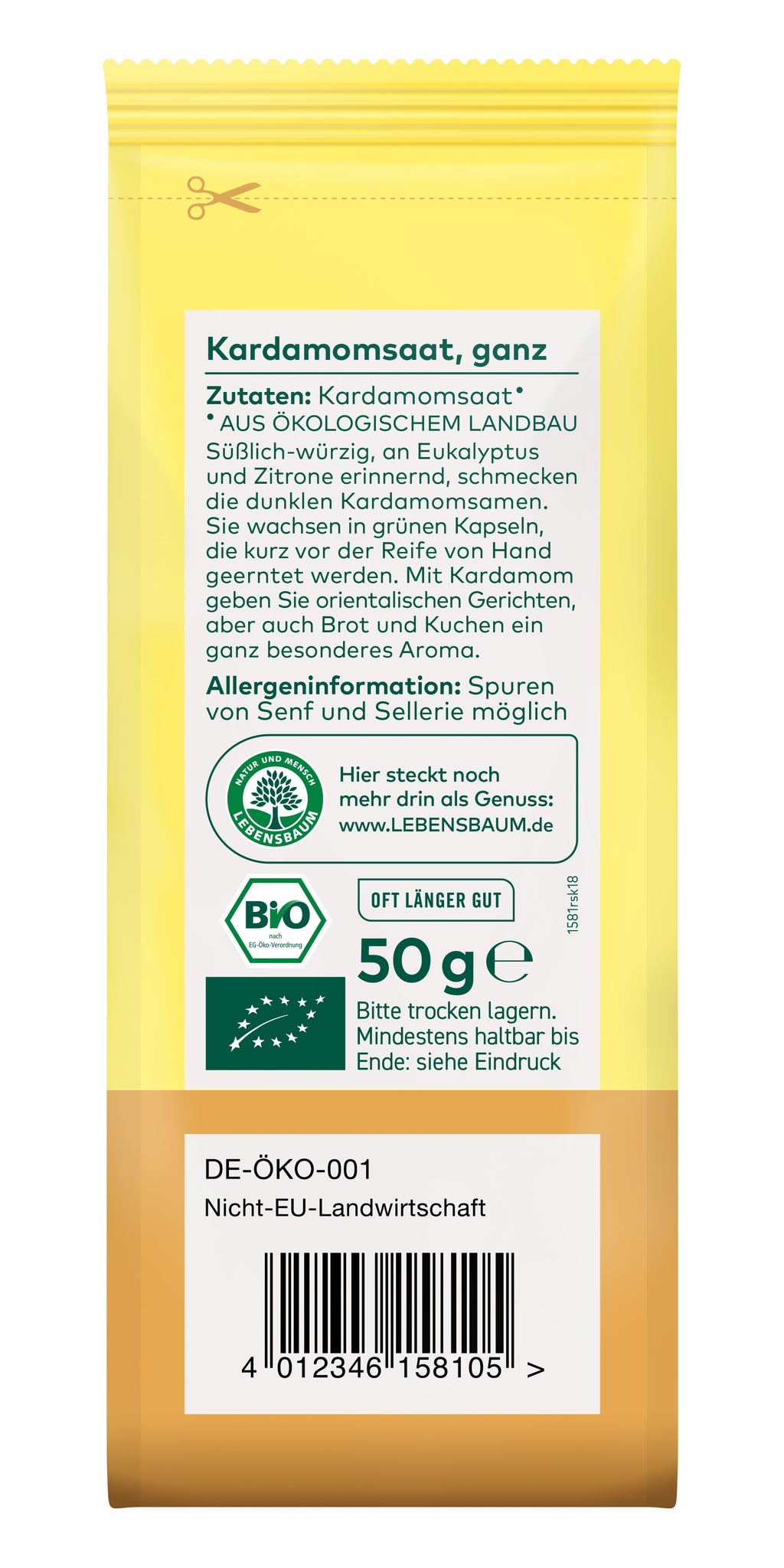 Kardamom  ganz, geschält 50 g