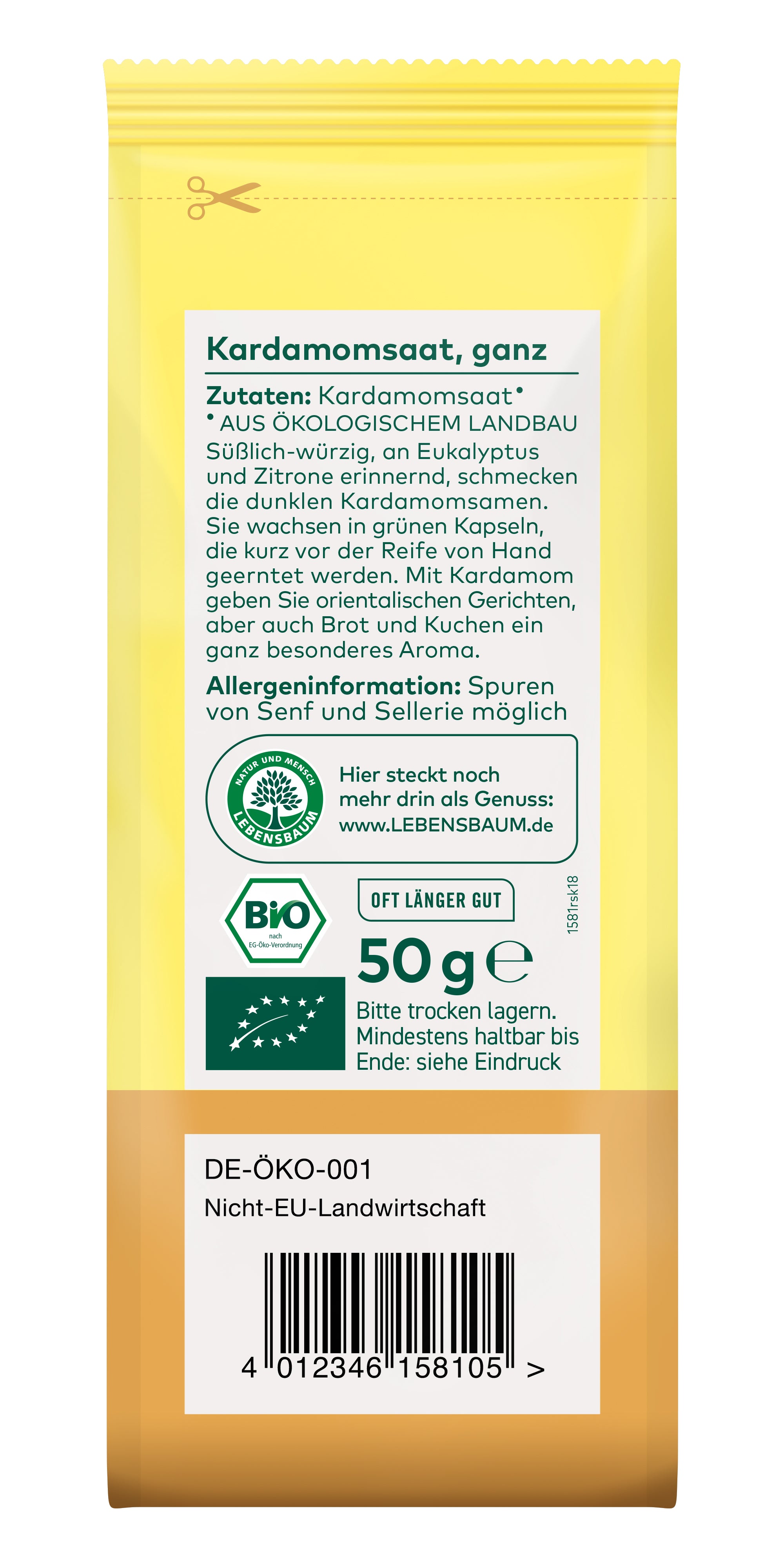 Kardamom  ganz, geschält 50 g