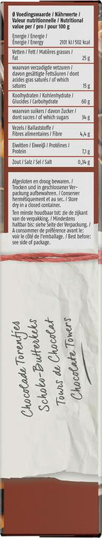 Schoko Butterkeks 150 g