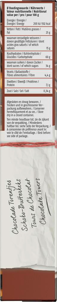 Schoko Butterkeks 150 g