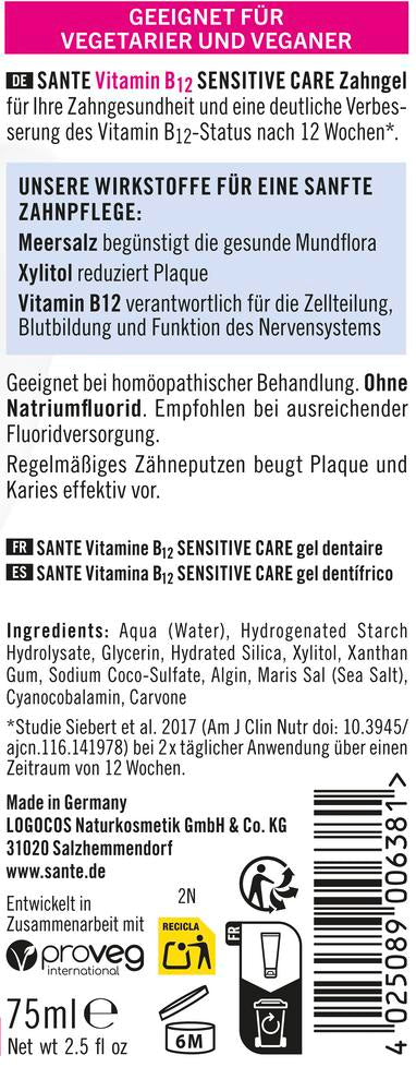Zahngel Vitamin B12 Sensitive Care 75 ml