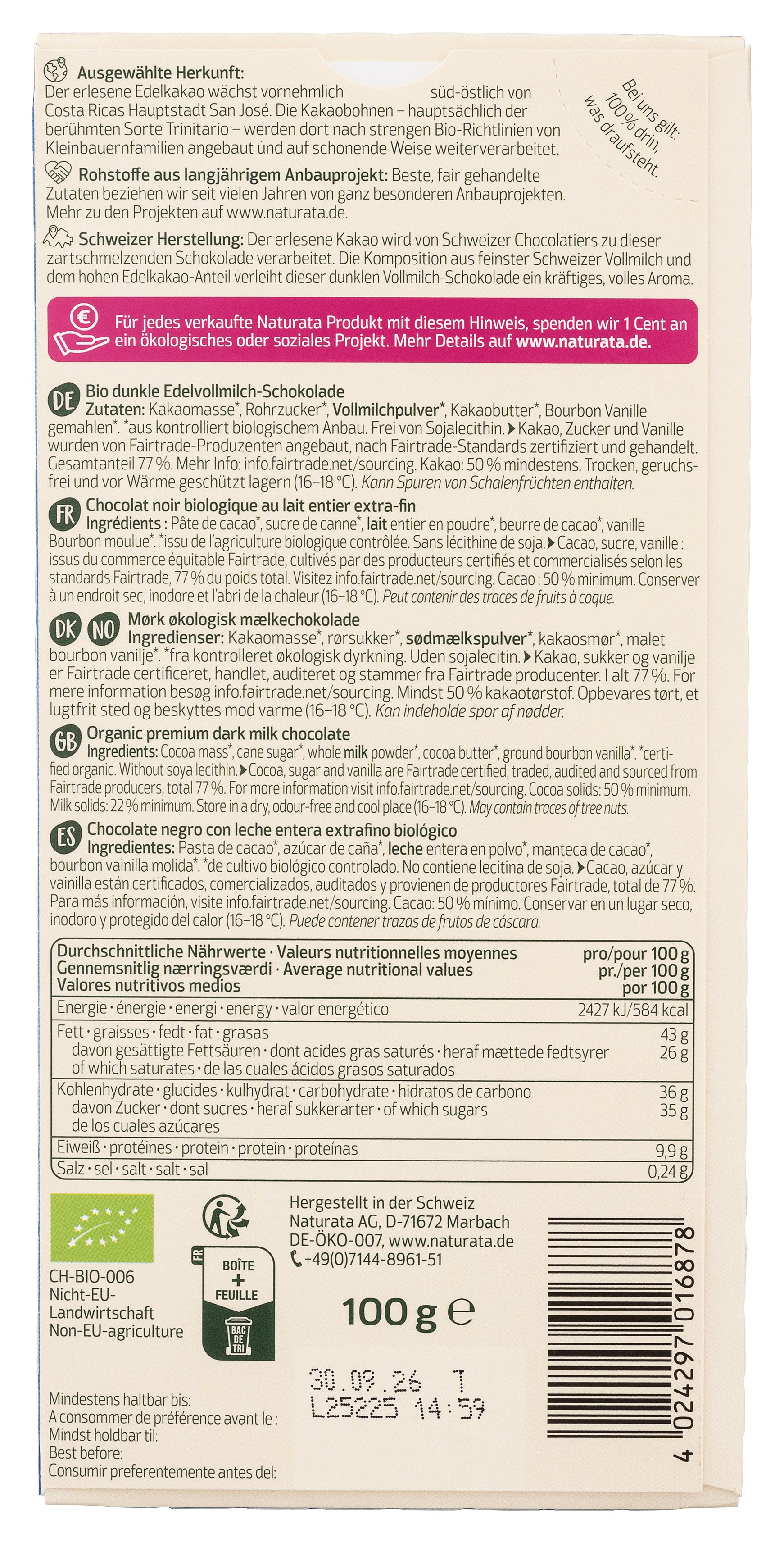 Costa Rica Dunkle Edelvollmilch Schokol. 50% Kakao 100 g