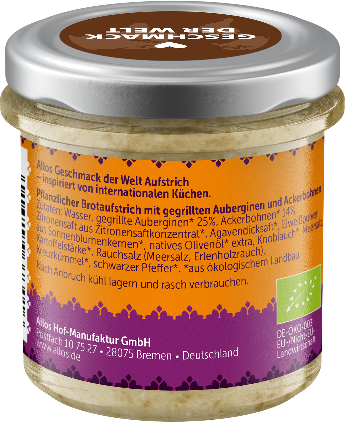 Geschmack der Welt Baba Ganoush 140 g