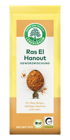 Ras El Hanout Gewürzmischung 45 g