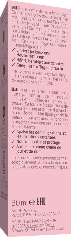 Sensitiv Feuchtigkeitscreme parfümfrei 30 ml