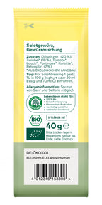 Salatgewürz 40 g