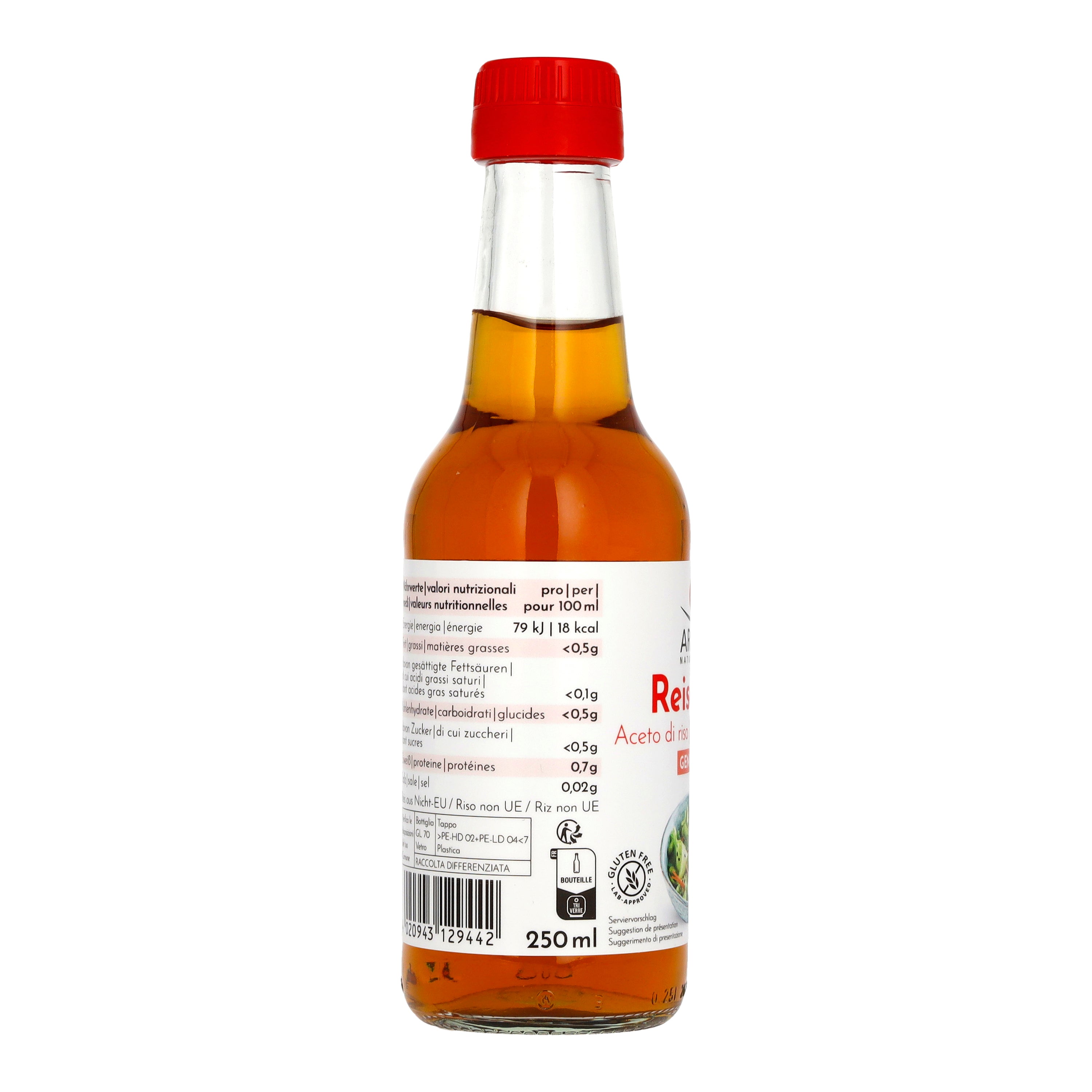 Genmai Su Reisessig 250 ml