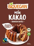 Mein Kakao schwach entölt 125 g