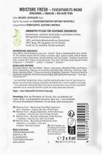 Moisture Fresh Feuchtigkeitsmaske Hyaluron Squalan 8 ml