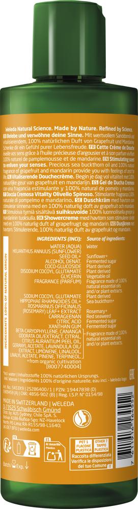 Vitality Shower Cream Sanddorn 400 ml