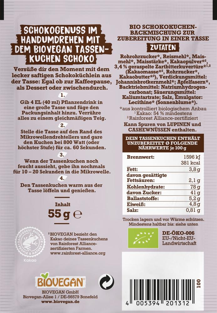 Mein Tassenkuchen Schoko 55 g