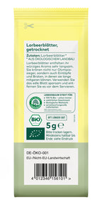 Lorbeerblatt  ganz 5 g