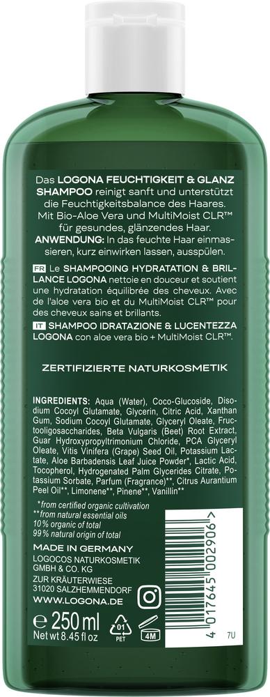 Feuchtigkeit & Glanz Shampoo 250 ml