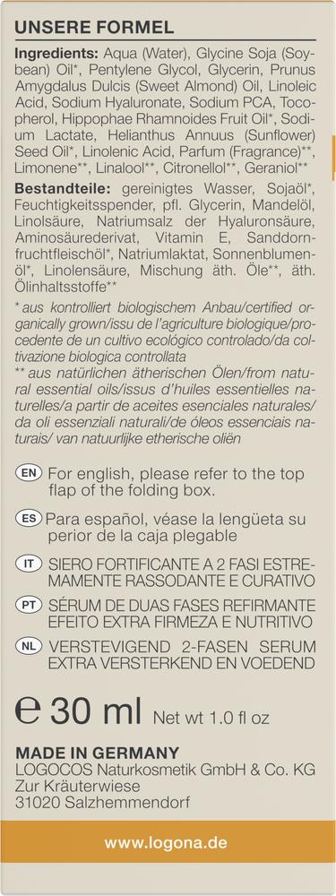 Festigendes 2-Phasen Öl Serum 30 ml