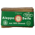 Aleppo 100% Olivenseife handgeschnittener Naturblo 200 g