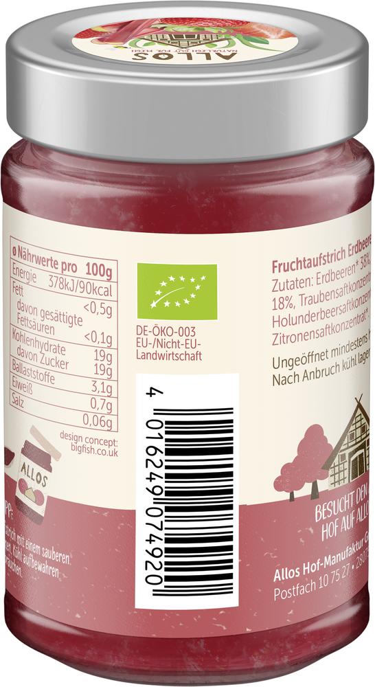 Frucht Pur 75% Erdbeere + Rhabarber 200 g