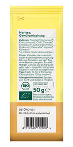 Harissa Gewürzmischung 50 g