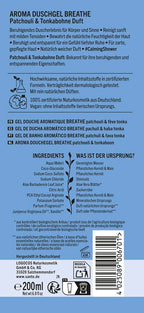 Aroma Duschgel Breathe 200 ml