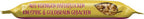 Haferriegel Crrrunch Frucht 50 g