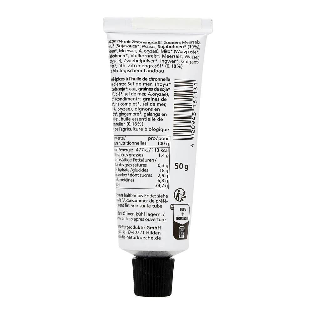 Wok Up Würzpaste 50 g