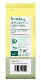 Quarkgewürz 30 g