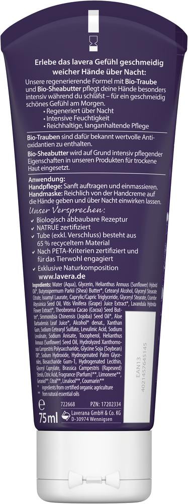 Gute Nacht 2in1 Handcreme & Maske 75 ml