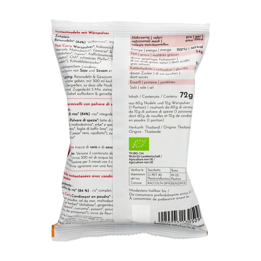 Rice Ramen Thai Curry - Instant Noodle Soup 72 g