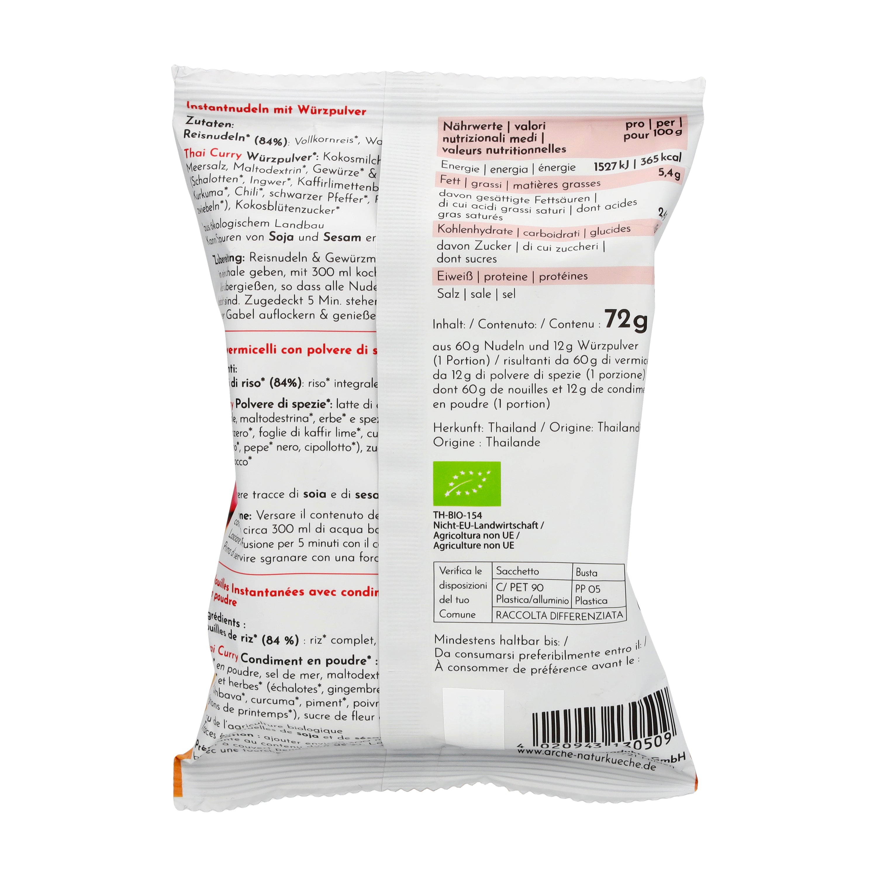 Rice Ramen Thai Curry - Instant Noodle Soup 72 g
