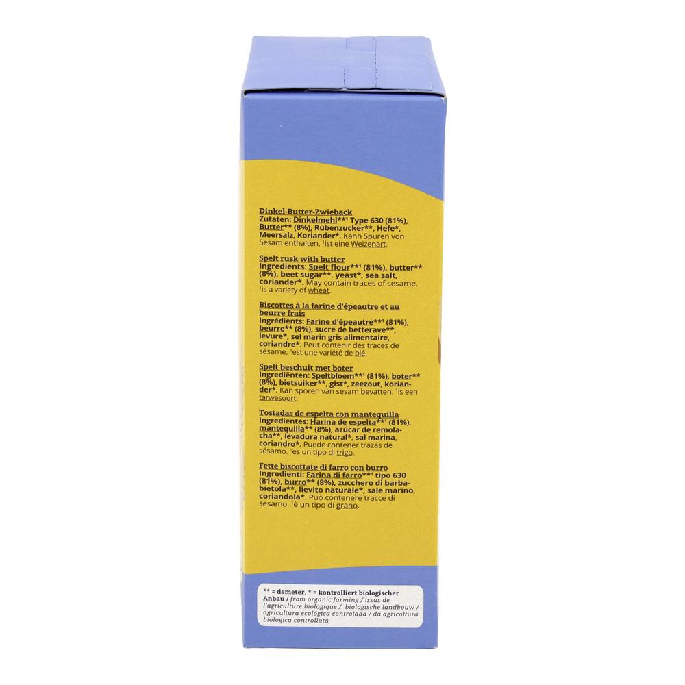 Dinkel Butter-Zwieback demeter 200 g
