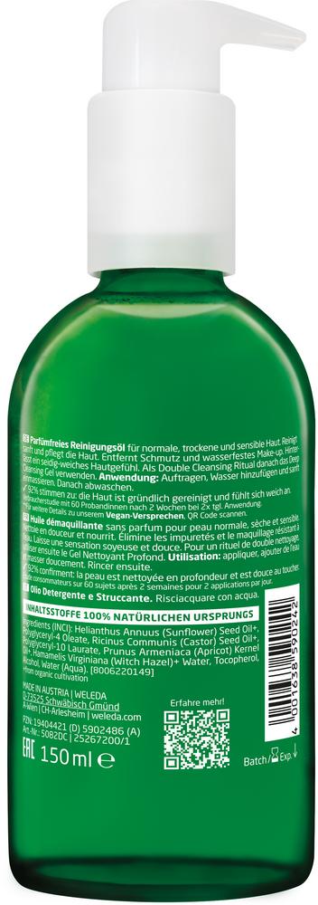 Make-up Removal Cleansing Oil parfümfrei 150 ml