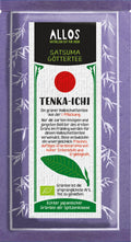 Tenka-Ichi Göttertee 1. Pflückung 50 g