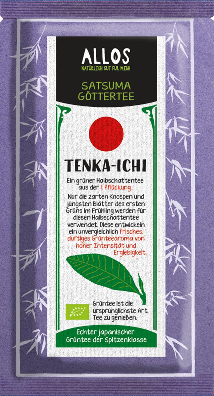 Tenka-Ichi Göttertee 1. Pflückung 50 g