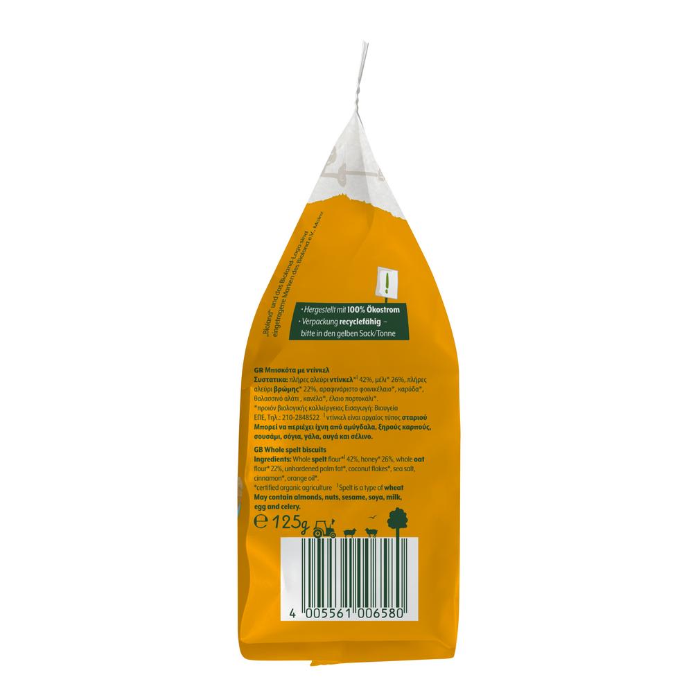TierliX Dinkel-Vollkorn-Kekse 125 g