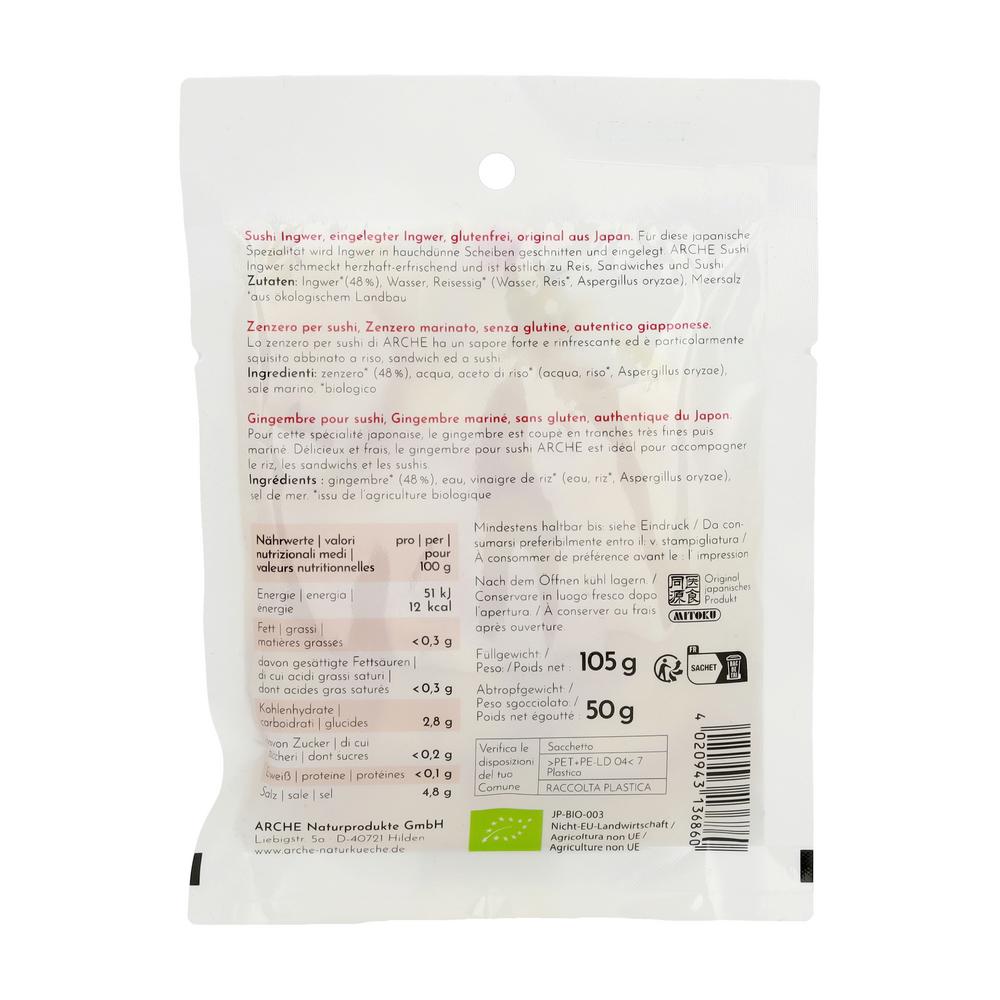 Sushi Ingwer 105 g
