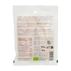 Sushi Ingwer 105 g