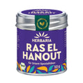 Ras el Hanout Würzmischung SD-Dose 50 g