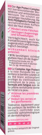 Glättende Augenpflege Wildrose & Weisser Tee 12 ml