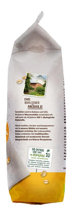 Cookie kerniger Hafer 175 g