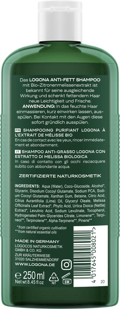 Balance Shampoo Zitronenmelisse 250 ml