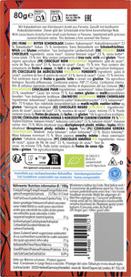 Feine Bitter 75% Cacao Panama mit Kokosblütenzucke 80 g
