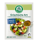 Salatdressing Griechische Art 15 g