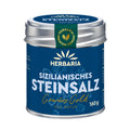Sizilianisches Steinsalz SD-Dose 160 g