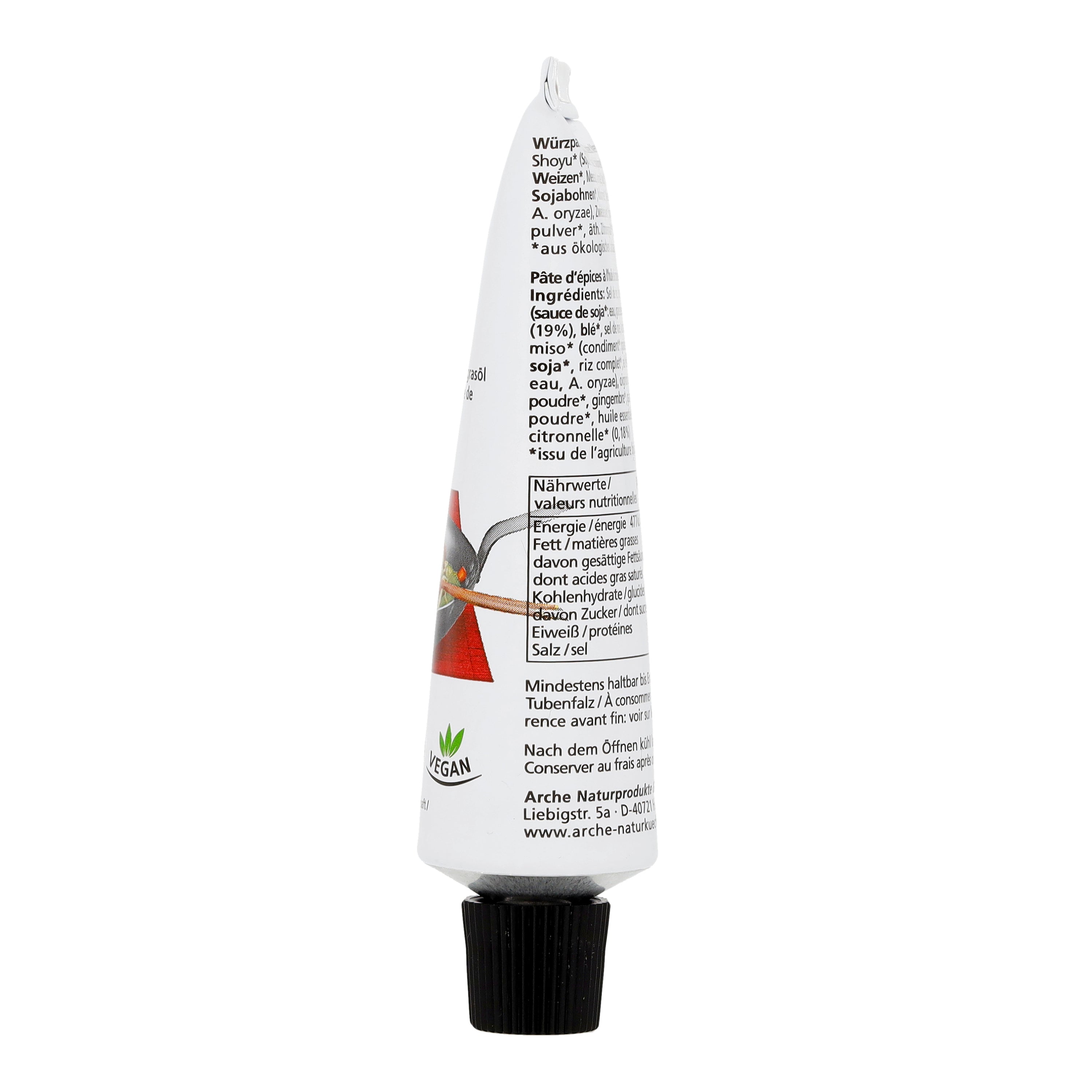 Wok Up Würzpaste 50 g